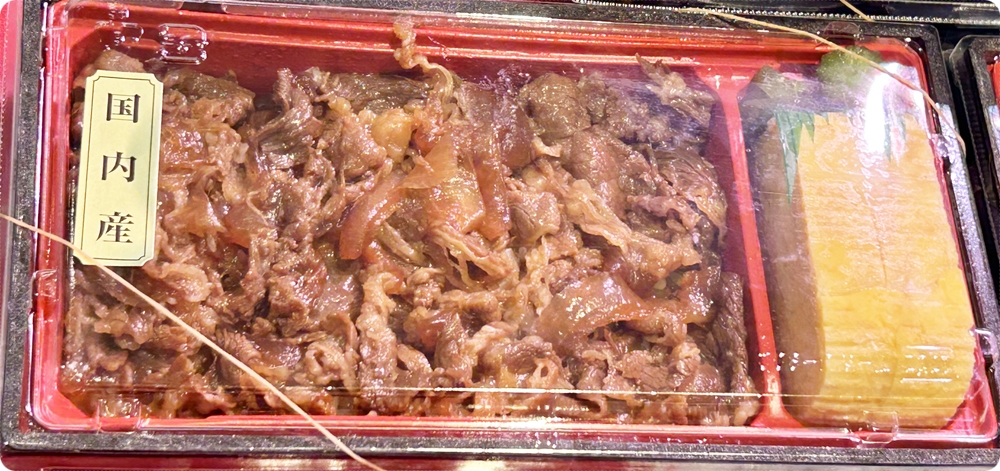 京だし巻おかもと 販売商品の一例