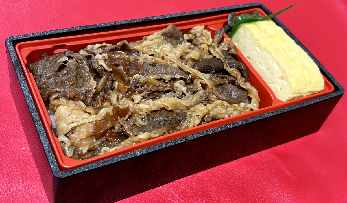 国産牛肉弁当