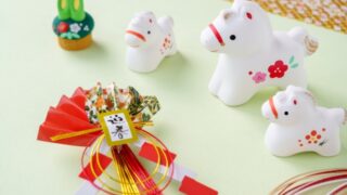 年末年始営業のご案内