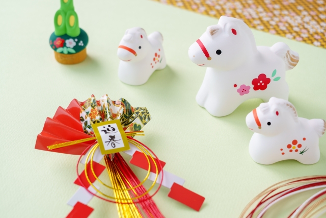 年末年始営業のご案内