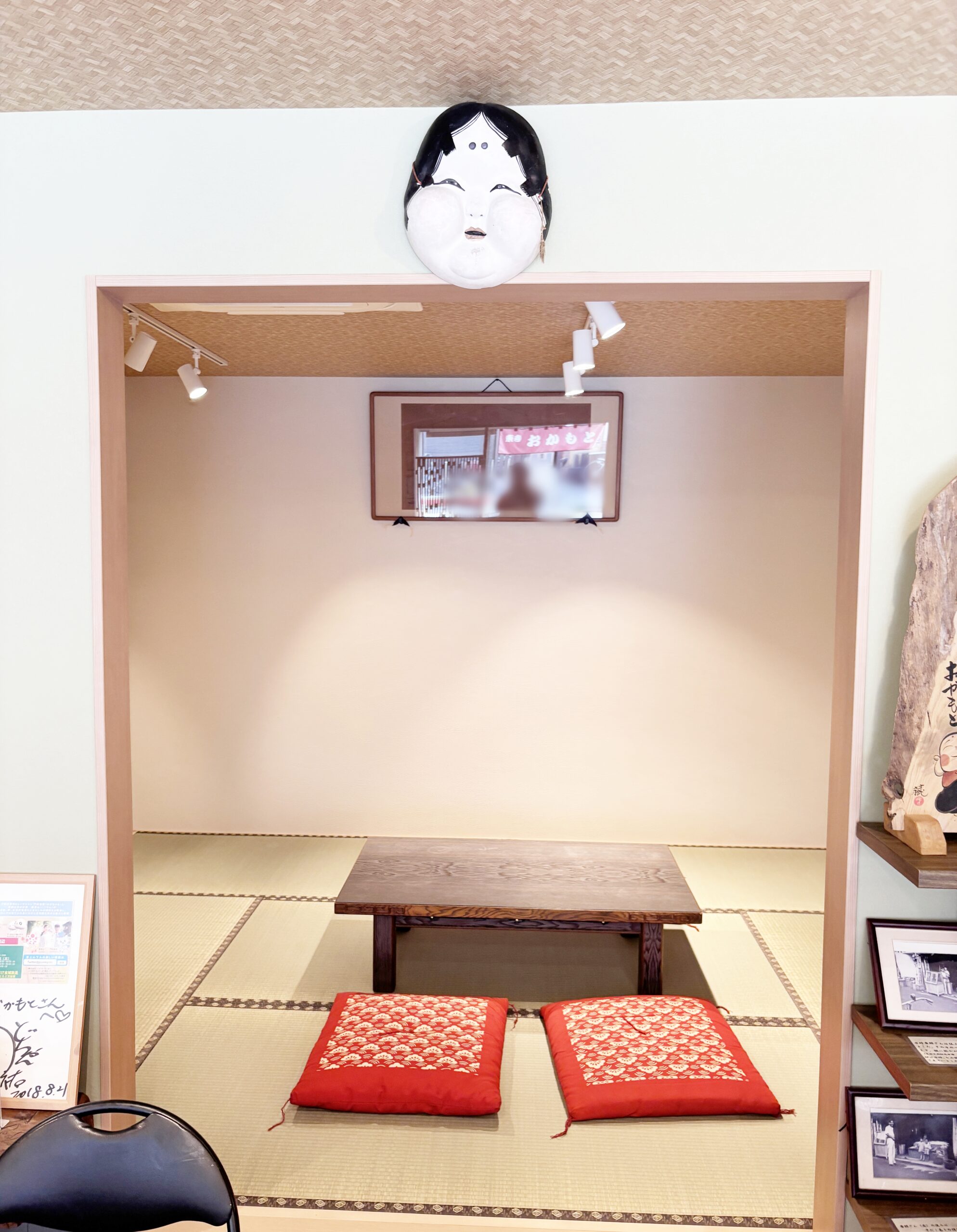 東寺本店 店内メニュー・おすすめ