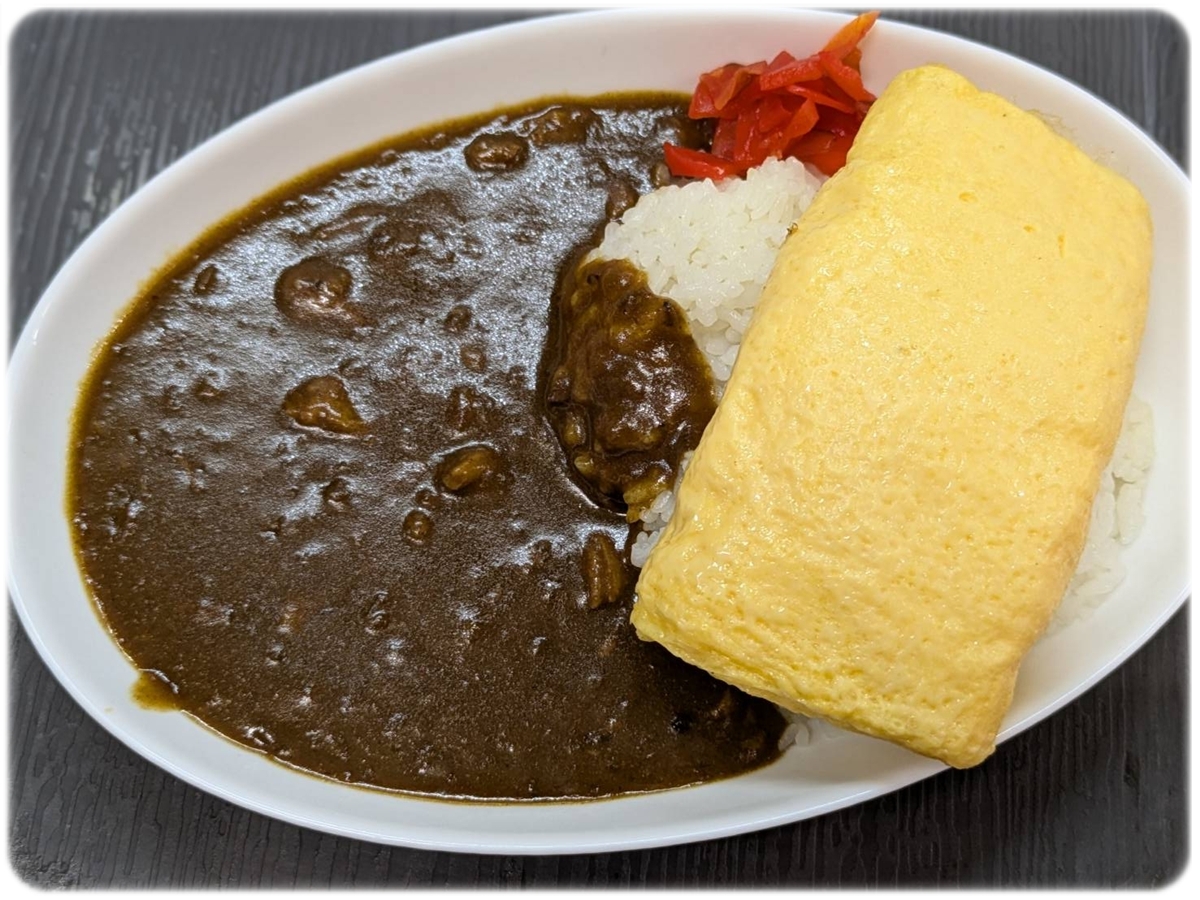 京だし巻きカレーライス