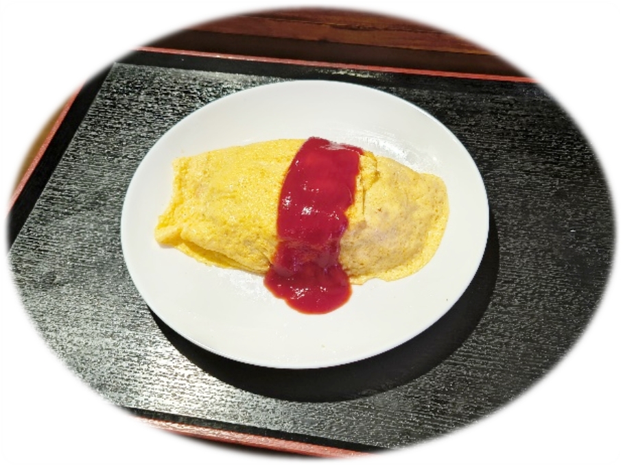 昭和のオムライス