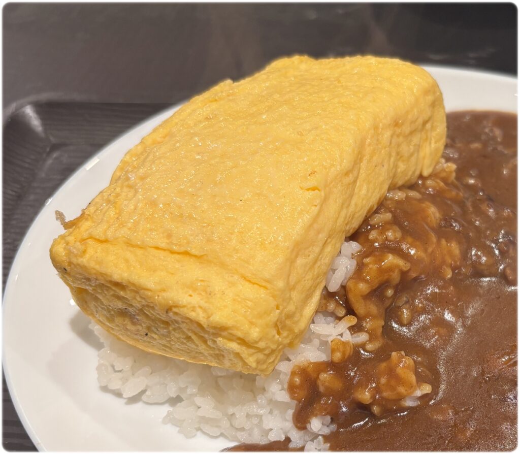 京だし巻きカレーライスのだし巻き