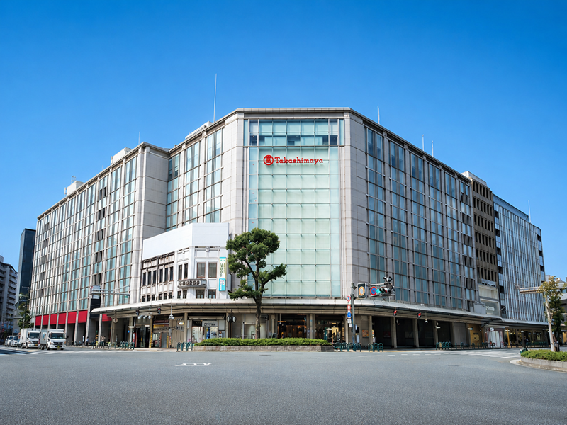高島屋京都店